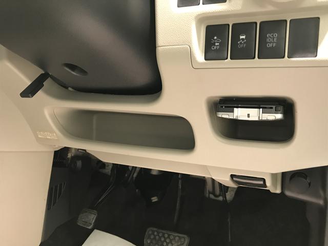 キャストスタイルＧ　ＳＡII【ダイハツ認定中古車・まごころ保証１年走行距離無制限保証】　ナビゲーションシステム　バックカメラ　アイドリングストップ機能　ＥＴＣ車載器　タバコ臭（栃木県）の中古車