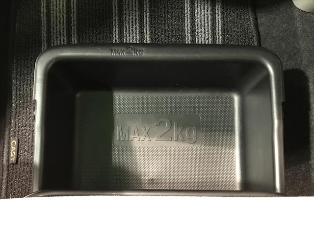 キャストスタイルＧ　ＳＡII【ダイハツ認定中古車・まごころ保証１年走行距離無制限保証】　ナビゲーションシステム　バックカメラ　アイドリングストップ機能　ＥＴＣ車載器　タバコ臭（栃木県）の中古車