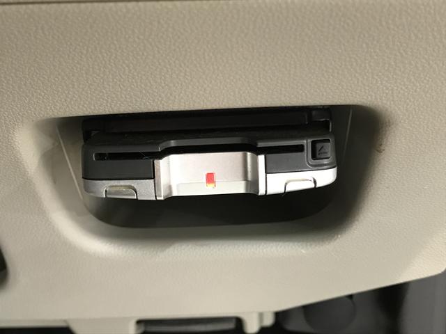 キャストスタイルＧ　ＳＡII【ダイハツ認定中古車・まごころ保証１年走行距離無制限保証】　ナビゲーションシステム　バックカメラ　アイドリングストップ機能　ＥＴＣ車載器　タバコ臭（栃木県）の中古車