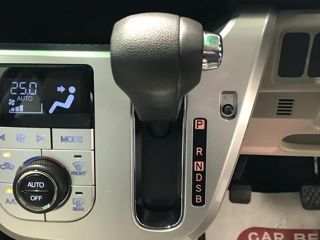 キャストスタイルＧ　ＳＡII【ダイハツ認定中古車・まごころ保証１年走行距離無制限保証】　ナビゲーションシステム　バックカメラ　アイドリングストップ機能　ＥＴＣ車載器　タバコ臭（栃木県）の中古車