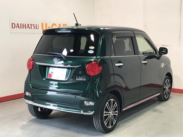 キャストスタイルＧ　ＶＳ　ＳＡIII【ダイハツ認定中古車・まごころ保証１年走行距離無制限保証】　ナビゲーション　パノラマモニター　シートヒーター　ＬＥＤヘッドライト　フォグランプ　ドライブレコーダー（栃木県）の中古車
