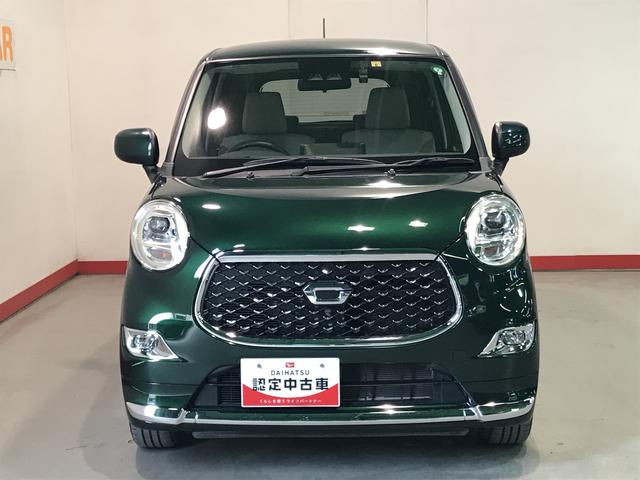キャストスタイルＧ　ＶＳ　ＳＡIII【ダイハツ認定中古車・まごころ保証１年走行距離無制限保証】　ナビゲーション　パノラマモニター　シートヒーター　ＬＥＤヘッドライト　フォグランプ　ドライブレコーダー（栃木県）の中古車
