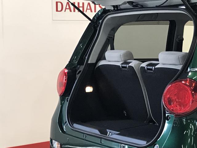 キャストスタイルＧ　ＶＳ　ＳＡIII【ダイハツ認定中古車・まごころ保証１年走行距離無制限保証】　ナビゲーション　パノラマモニター　シートヒーター　ＬＥＤヘッドライト　フォグランプ　ドライブレコーダー（栃木県）の中古車