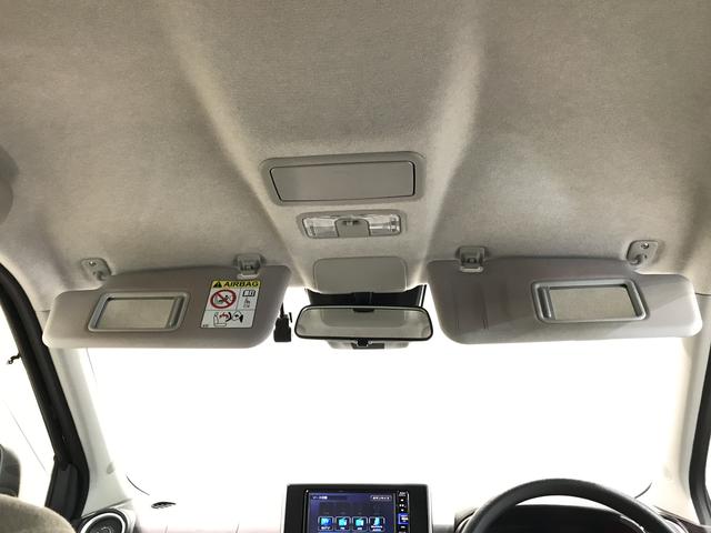 キャストスタイルＧ　ＶＳ　ＳＡIII【ダイハツ認定中古車・まごころ保証１年走行距離無制限保証】　ナビゲーション　パノラマモニター　シートヒーター　ＬＥＤヘッドライト　フォグランプ　ドライブレコーダー（栃木県）の中古車