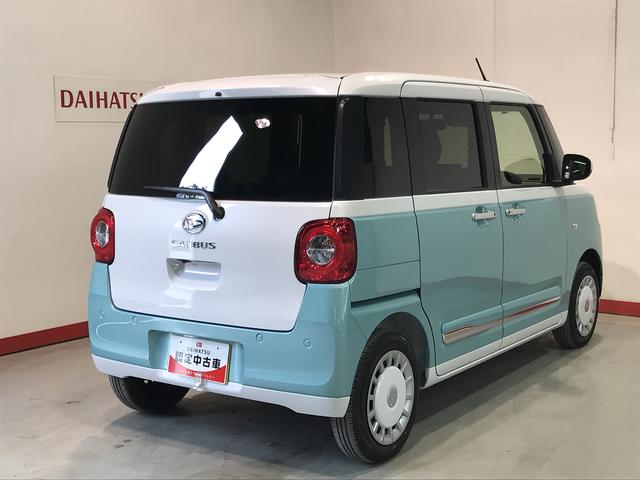 ムーヴキャンバスストライプスＧ【ダイハツ認定中古車・まごころ保証１年走行距離無制限保証】　キーフリーシステム　ＬＥＤヘッドライト　ＬＥＤフォグランプ　オートエアコン　運転席・助手席電動スライドドア　運転席・助手席シートヒーター（栃木県）の中古車