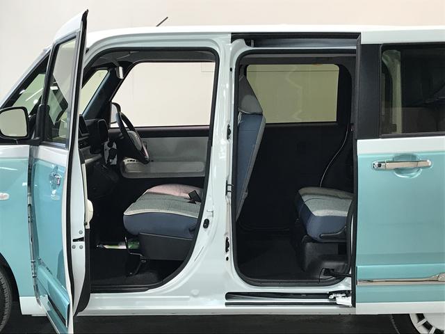 ムーヴキャンバスストライプスＧ【ダイハツ認定中古車・まごころ保証１年走行距離無制限保証】　キーフリーシステム　ＬＥＤヘッドライト　ＬＥＤフォグランプ　オートエアコン　運転席・助手席電動スライドドア　運転席・助手席シートヒーター（栃木県）の中古車
