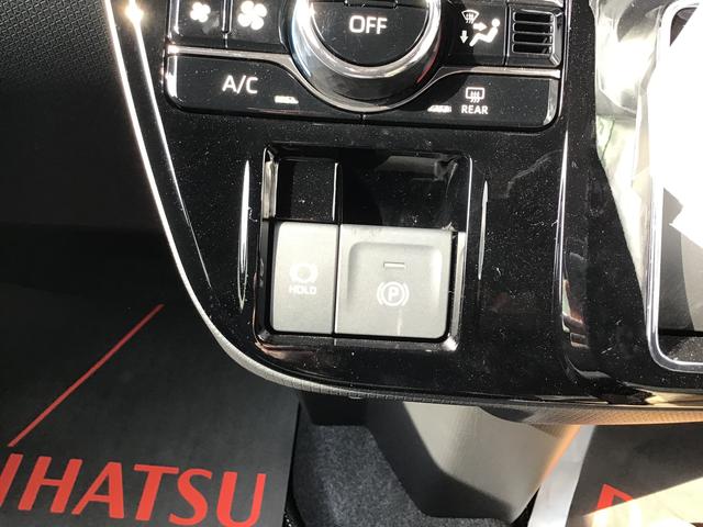 タントカスタムＸ【ダイハツ認定中古車・まごころ保証１年走行距離無制限保証】　キーフリーシステム　ＬＥＤヘッドライト　ＬＥＤフォグランプ　両側電動スライドドア　スマートアシスト　コーナーセンサー（栃木県）の中古車