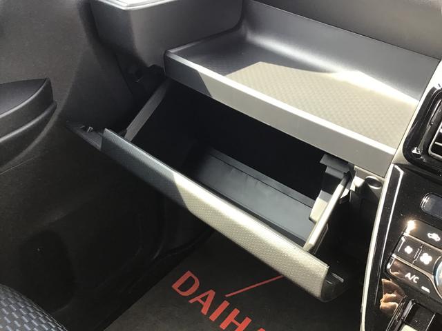 タントカスタムＸ【ダイハツ認定中古車・まごころ保証１年走行距離無制限保証】　キーフリーシステム　ＬＥＤヘッドライト　ＬＥＤフォグランプ　両側電動スライドドア　スマートアシスト　コーナーセンサー（栃木県）の中古車