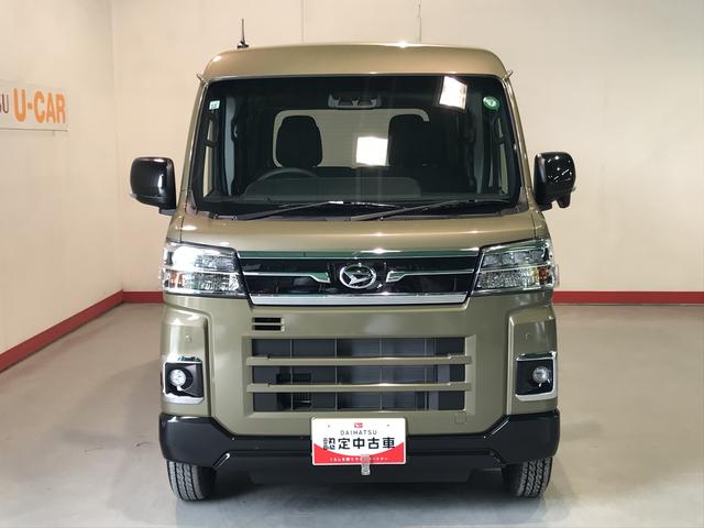 アトレーＲＳ【ダイハツ認定中古車・まごころ保証１年走行距離無制限保証】　キーフリーシステム　ＬＥＤヘッドライト　フォグランプ　両側電動スライドドア　パワーウィンドウ　電動格納式ドアミラー（栃木県）の中古車