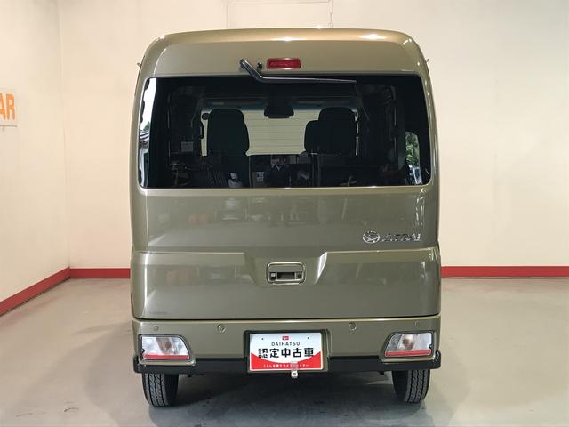 アトレーＲＳ【ダイハツ認定中古車・まごころ保証１年走行距離無制限保証】　キーフリーシステム　ＬＥＤヘッドライト　フォグランプ　両側電動スライドドア　パワーウィンドウ　電動格納式ドアミラー（栃木県）の中古車