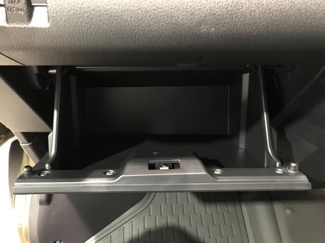 アトレーＲＳ【ダイハツ認定中古車・まごころ保証１年走行距離無制限保証】　キーフリーシステム　ＬＥＤヘッドライト　フォグランプ　両側電動スライドドア　パワーウィンドウ　電動格納式ドアミラー（栃木県）の中古車