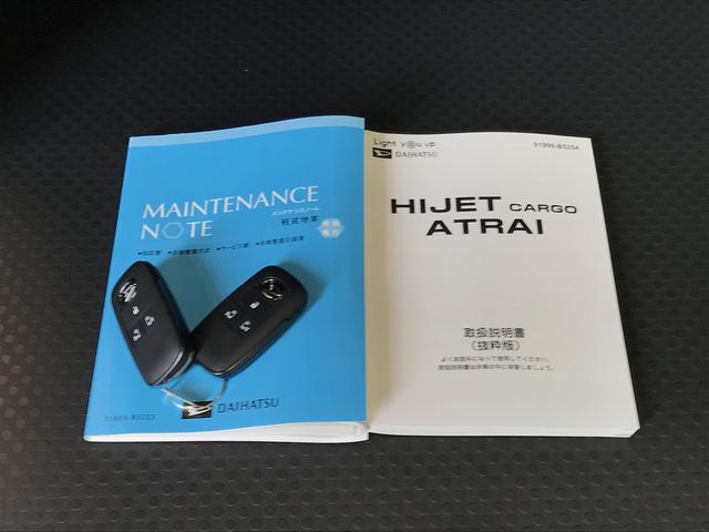 アトレーＲＳ【ダイハツ認定中古車・まごころ保証１年走行距離無制限保証】　キーフリーシステム　ＬＥＤヘッドライト　フォグランプ　両側電動スライドドア　パワーウィンドウ　電動格納式ドアミラー（栃木県）の中古車