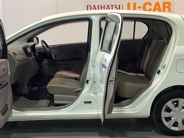 ミライースＬ【ダイハツ認定中古車・まごころ保証１年走行距離無制限保証】　　キーレスエントリーシステム　ＣＤラジオ　パワーウィンドウ　アイドリングストップ機能（栃木県）の中古車
