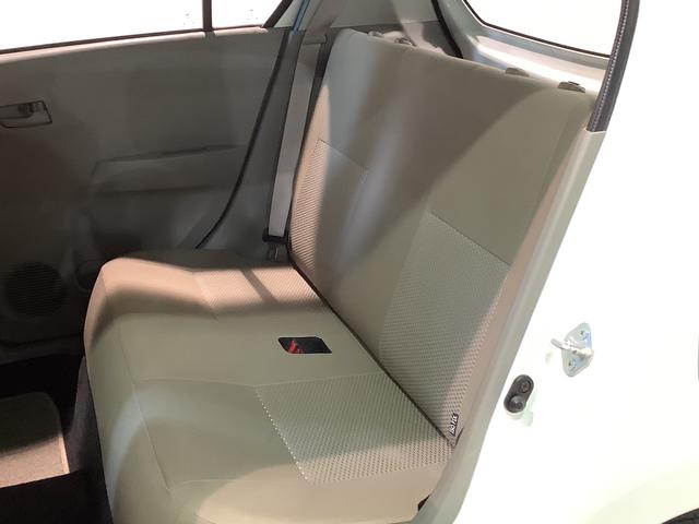 ミライースＬ【ダイハツ認定中古車・まごころ保証１年走行距離無制限保証】　　キーレスエントリーシステム　ＣＤラジオ　パワーウィンドウ　アイドリングストップ機能（栃木県）の中古車