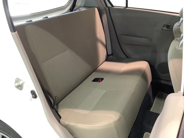 ミライースＬ【ダイハツ認定中古車・まごころ保証１年走行距離無制限保証】　　キーレスエントリーシステム　ＣＤラジオ　パワーウィンドウ　アイドリングストップ機能（栃木県）の中古車