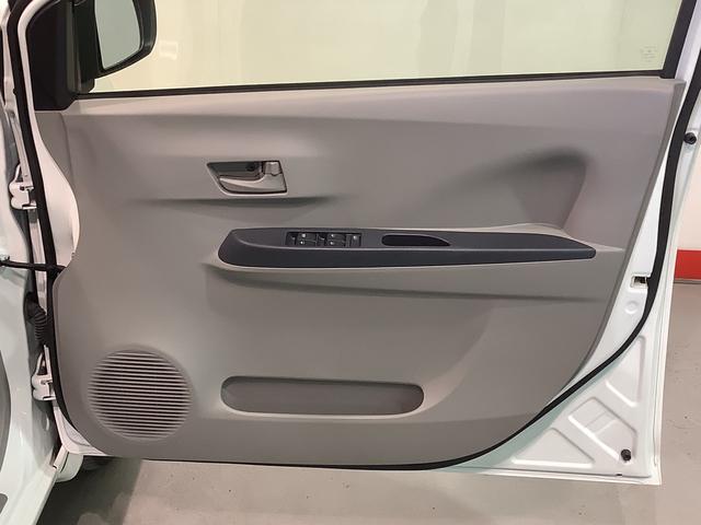 ミライースＬ【ダイハツ認定中古車・まごころ保証１年走行距離無制限保証】　　キーレスエントリーシステム　ＣＤラジオ　パワーウィンドウ　アイドリングストップ機能（栃木県）の中古車