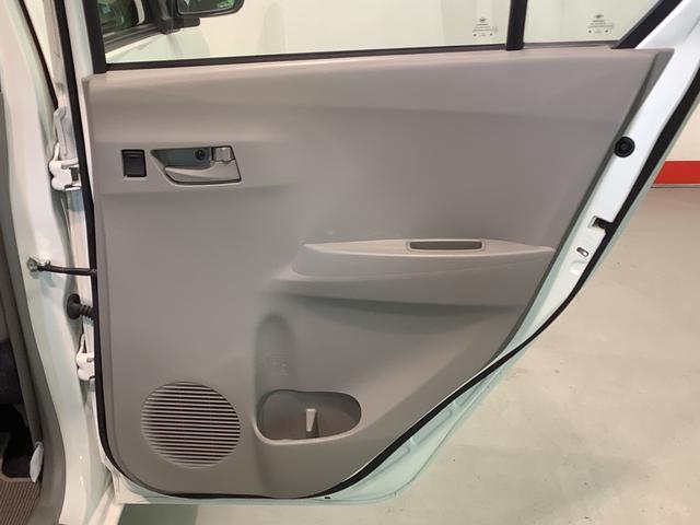 ミライースＬ【ダイハツ認定中古車・まごころ保証１年走行距離無制限保証】　　キーレスエントリーシステム　ＣＤラジオ　パワーウィンドウ　アイドリングストップ機能（栃木県）の中古車