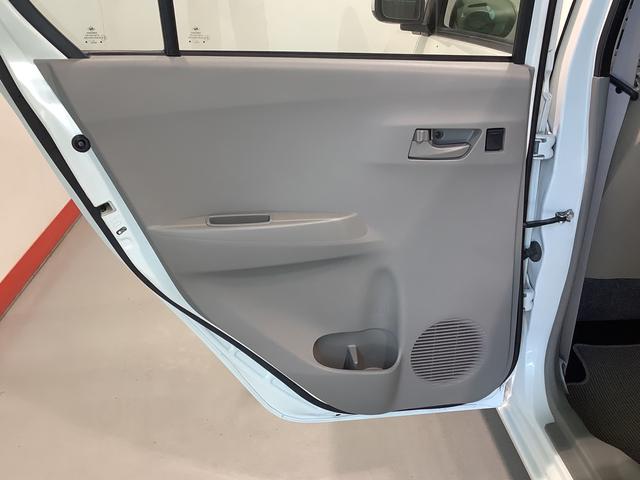 ミライースＬ【ダイハツ認定中古車・まごころ保証１年走行距離無制限保証】　　キーレスエントリーシステム　ＣＤラジオ　パワーウィンドウ　アイドリングストップ機能（栃木県）の中古車