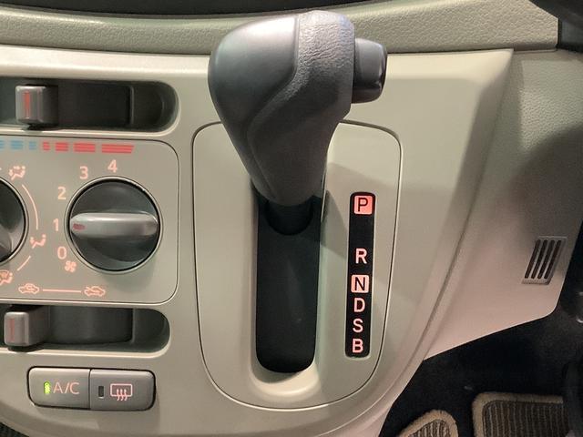 ミライースＬ【ダイハツ認定中古車・まごころ保証１年走行距離無制限保証】　　キーレスエントリーシステム　ＣＤラジオ　パワーウィンドウ　アイドリングストップ機能（栃木県）の中古車