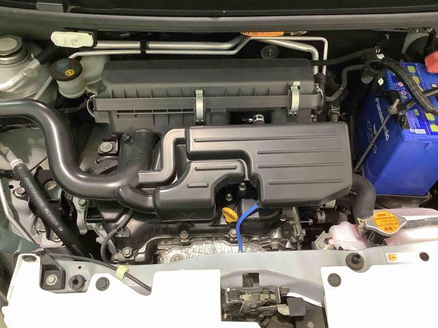 ミライースＬ【ダイハツ認定中古車・まごころ保証１年走行距離無制限保証】　　キーレスエントリーシステム　ＣＤラジオ　パワーウィンドウ　アイドリングストップ機能（栃木県）の中古車