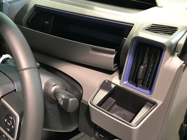タントＸターボセレクション【ダイハツ認定中古車・まごころ保証１年走行距離無制限保証】　ナビ　電動スライドドア　パノラマモニター　ＥＴＣ車載器　スマートアシスト　コーナーセンサー　左側電動スライドドア（栃木県）の中古車