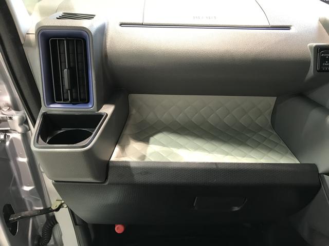 タントＸターボセレクション【ダイハツ認定中古車・まごころ保証１年走行距離無制限保証】　ナビ　電動スライドドア　パノラマモニター　ＥＴＣ車載器　スマートアシスト　コーナーセンサー　左側電動スライドドア（栃木県）の中古車