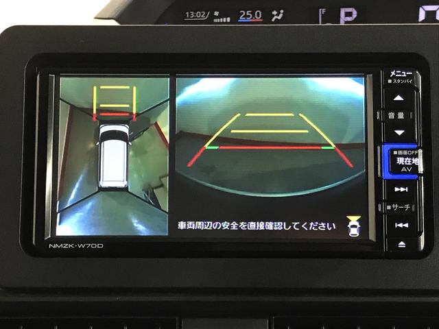 タントＸターボセレクション【ダイハツ認定中古車・まごころ保証１年走行距離無制限保証】　ナビ　電動スライドドア　パノラマモニター　ＥＴＣ車載器　スマートアシスト　コーナーセンサー　左側電動スライドドア（栃木県）の中古車