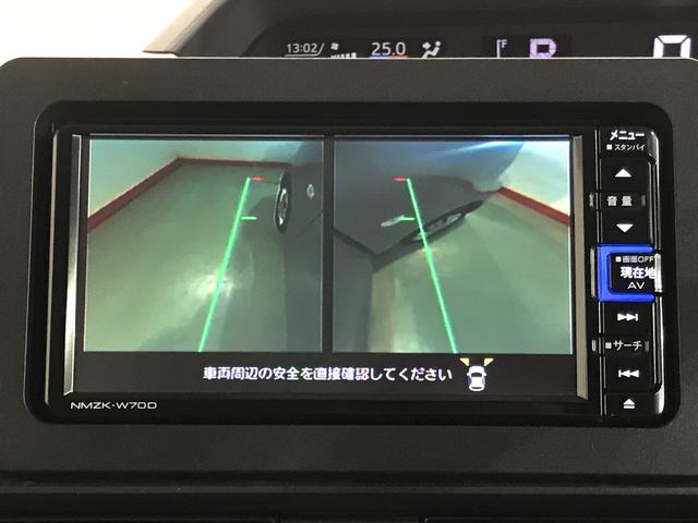 タントＸターボセレクション【ダイハツ認定中古車・まごころ保証１年走行距離無制限保証】　ナビ　電動スライドドア　パノラマモニター　ＥＴＣ車載器　スマートアシスト　コーナーセンサー　左側電動スライドドア（栃木県）の中古車