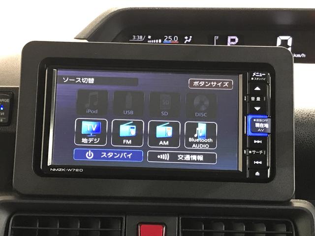 タントＸ【ダイハツ認定中古車・まごころ保証１年走行距離無制限保証】　ナビ　パノラマモニター　スマートアシスト　コーナーセンサー　ＬＥＤヘッドライト　オートエアコン　シートバックテーブル　運転席シートリフター（栃木県）の中古車