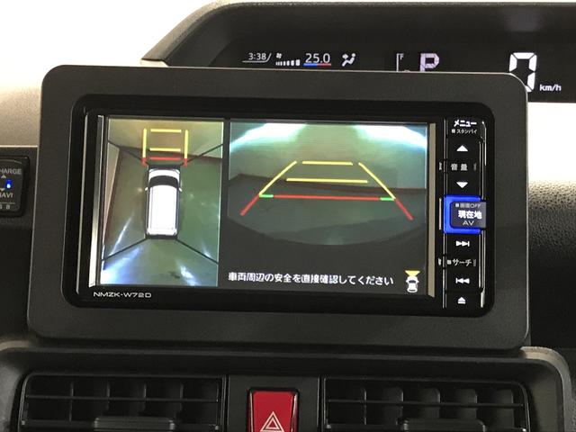 タントＸ【ダイハツ認定中古車・まごころ保証１年走行距離無制限保証】　ナビ　パノラマモニター　スマートアシスト　コーナーセンサー　ＬＥＤヘッドライト　オートエアコン　シートバックテーブル　運転席シートリフター（栃木県）の中古車