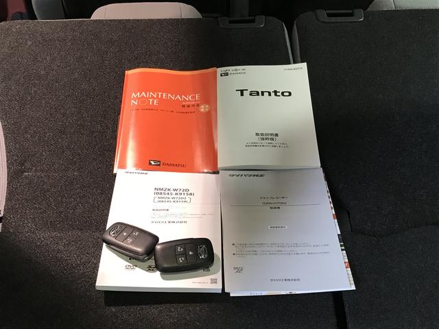 タントＸ【ダイハツ認定中古車・まごころ保証１年走行距離無制限保証】　ナビ　パノラマモニター　スマートアシスト　コーナーセンサー　ＬＥＤヘッドライト　オートエアコン　シートバックテーブル　運転席シートリフター（栃木県）の中古車