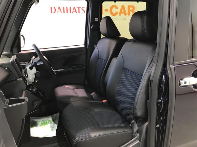 タントカスタムＸ【ダイハツ認定中古車・まごころ保証１年走行距離無制限保証】　キーフリーシステム　ＬＥＤヘッドライト　ＬＥＤフォグランプ　両側電動スライドドア　スマートアシスト（栃木県）の中古車
