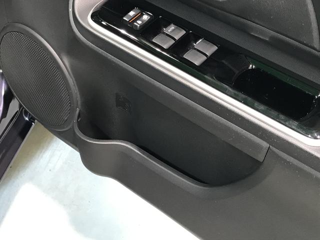 アクアＧ【ダイハツ認定中古車・まごころ保証１年走行距離無制限保証】　ナビゲーション　バックカメラ　クルーズコントロール機能　アイドリングストップ機能　電動格納式ドアミラー（栃木県）の中古車