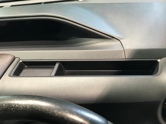 アクアＧ【ダイハツ認定中古車・まごころ保証１年走行距離無制限保証】　ナビゲーション　バックカメラ　クルーズコントロール機能　アイドリングストップ機能　電動格納式ドアミラー（栃木県）の中古車