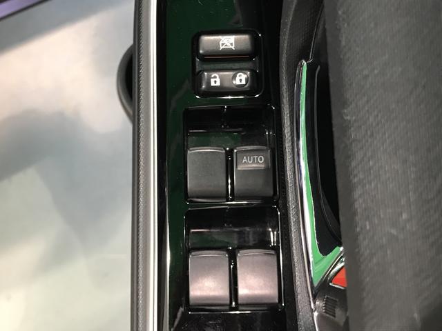 アクアＧ【ダイハツ認定中古車・まごころ保証１年走行距離無制限保証】　ナビゲーション　バックカメラ　クルーズコントロール機能　アイドリングストップ機能　電動格納式ドアミラー（栃木県）の中古車