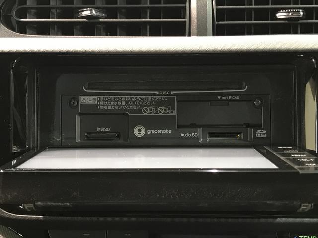 アクアＧ【ダイハツ認定中古車・まごころ保証１年走行距離無制限保証】　ナビゲーション　バックカメラ　クルーズコントロール機能　アイドリングストップ機能　電動格納式ドアミラー（栃木県）の中古車