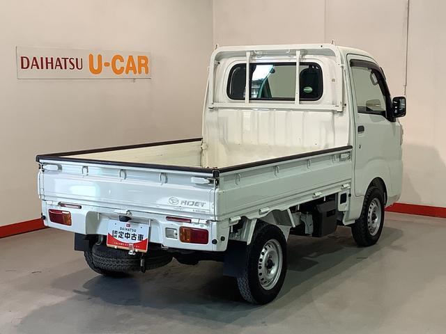 ハイゼットトラックスタンダード【ダイハツ認定中古車・まごころ保証１年走行距離無制限保証】　ＡＴ　４ＷＤ　純正ラジオ　マニュアルエアコン（栃木県）の中古車
