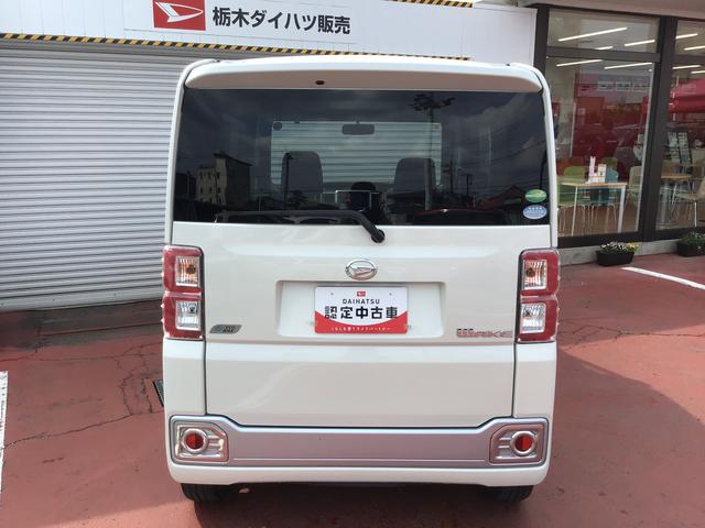 ウェイクＸ　ＳＡ【ダイハツ認定中古車・まごころ保証１年走行距離無制限保証】　キーフリーシステム　アルミホイール　ＬＥＤヘッドライト　フォグランプ　スマートアシスト１　ナビ（栃木県）の中古車