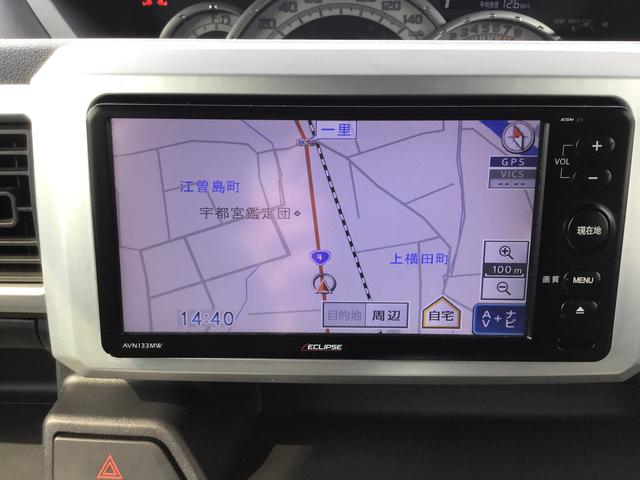 ウェイクＸ　ＳＡ【ダイハツ認定中古車・まごころ保証１年走行距離無制限保証】　キーフリーシステム　アルミホイール　ＬＥＤヘッドライト　フォグランプ　スマートアシスト１　ナビ（栃木県）の中古車