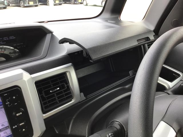 ウェイクＸ　ＳＡ【ダイハツ認定中古車・まごころ保証１年走行距離無制限保証】　キーフリーシステム　アルミホイール　ＬＥＤヘッドライト　フォグランプ　スマートアシスト１　ナビ（栃木県）の中古車