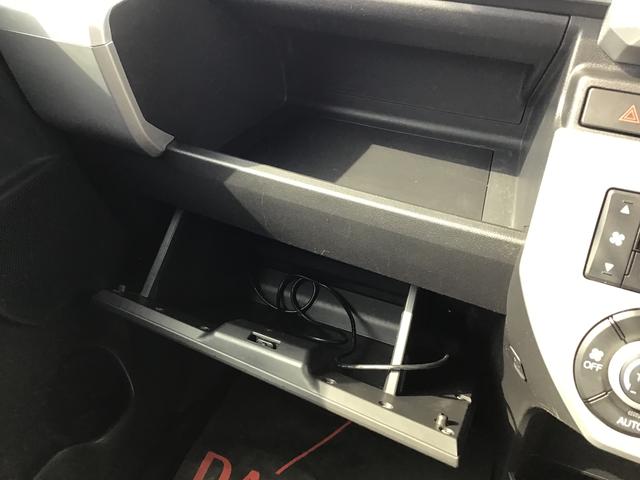 ウェイクＸ　ＳＡ【ダイハツ認定中古車・まごころ保証１年走行距離無制限保証】　キーフリーシステム　アルミホイール　ＬＥＤヘッドライト　フォグランプ　スマートアシスト１　ナビ（栃木県）の中古車