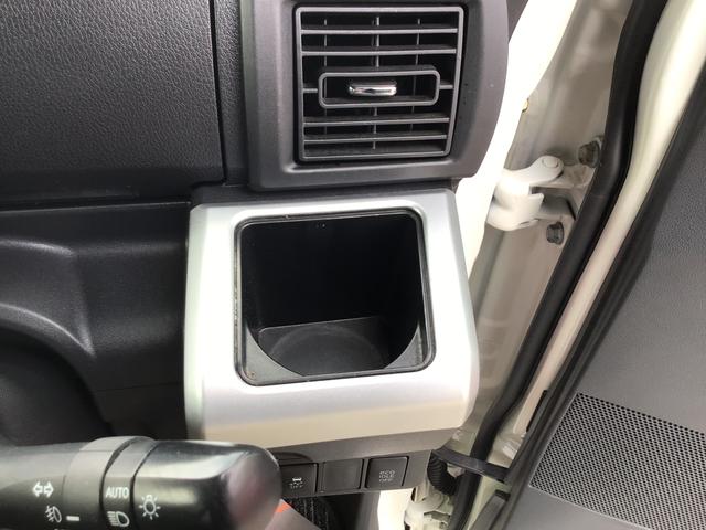 ウェイクＸ　ＳＡ【ダイハツ認定中古車・まごころ保証１年走行距離無制限保証】　キーフリーシステム　アルミホイール　ＬＥＤヘッドライト　フォグランプ　スマートアシスト１　ナビ（栃木県）の中古車