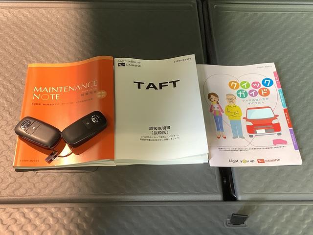 タフトＧ　ダーククロムベンチャー【ダイハツ認定中古車・まごころ保証１年走行距離無制限保証】　キーフリーシステム　ＬＥＤヘッドライト　ＬＥＤフォグランプ　純正アルミホイール　スマートアシスト（栃木県）の中古車