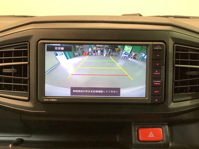 ミライースＬ　ＳＡIII【ダイハツ認定中古車・まごころ保証１年走行距離無制限保証】　ＤＶＤオーディイオ　ドライブレコーダー　バックカメラ（栃木県）の中古車