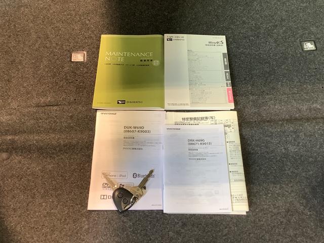 ミライースＬ　ＳＡIII【ダイハツ認定中古車・まごころ保証１年走行距離無制限保証】　ＤＶＤオーディイオ　ドライブレコーダー　バックカメラ（栃木県）の中古車