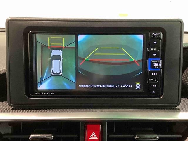 ロッキープレミアム【ダイハツ認定中古車・まごころ保証１年走行距離無制限保証】　ナビゲーションシステム　パノラマモニター　ドライブレコーダー　シートヒーター（栃木県）の中古車