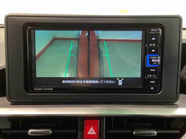 ロッキープレミアム【ダイハツ認定中古車・まごころ保証１年走行距離無制限保証】　ナビゲーションシステム　パノラマモニター　ドライブレコーダー　シートヒーター（栃木県）の中古車