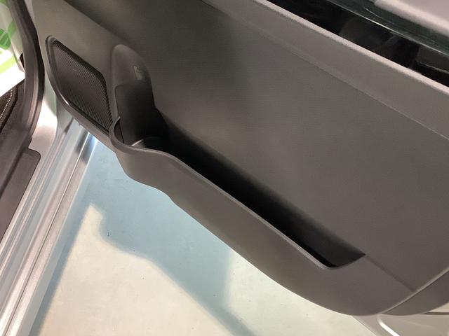 タントカスタムＸスタイルセレクション【ダイハツ認定中古車・まごころ保証１年走行距離無制限保証】　キーフリーシステム　ＬＥＤヘッドライト　ＬＥＤフォグランプ　両側電動スライドドア　スマートアシスト　コーナーセンサー　純正アルミホイール（栃木県）の中古車