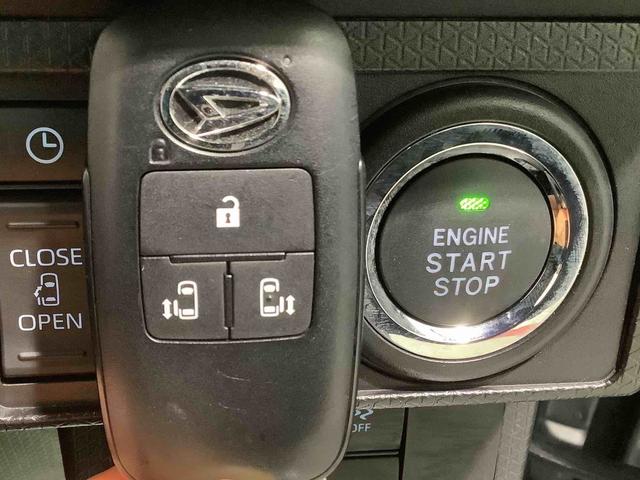 タントカスタムＸスタイルセレクション【ダイハツ認定中古車・まごころ保証１年走行距離無制限保証】　キーフリーシステム　ＬＥＤヘッドライト　ＬＥＤフォグランプ　両側電動スライドドア　スマートアシスト　コーナーセンサー　純正アルミホイール（栃木県）の中古車