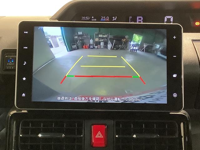 タントカスタムＸスタイルセレクション【ダイハツ認定中古車・まごころ保証１年走行距離無制限保証】　キーフリーシステム　ＬＥＤヘッドライト　ＬＥＤフォグランプ　両側電動スライドドア　スマートアシスト　コーナーセンサー　純正アルミホイール（栃木県）の中古車